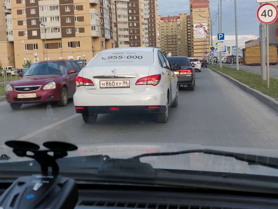 Номера дешевых такси тюмень. Такси Тюмень номера. Номер машины Тюмень. Тюменские номера машин.