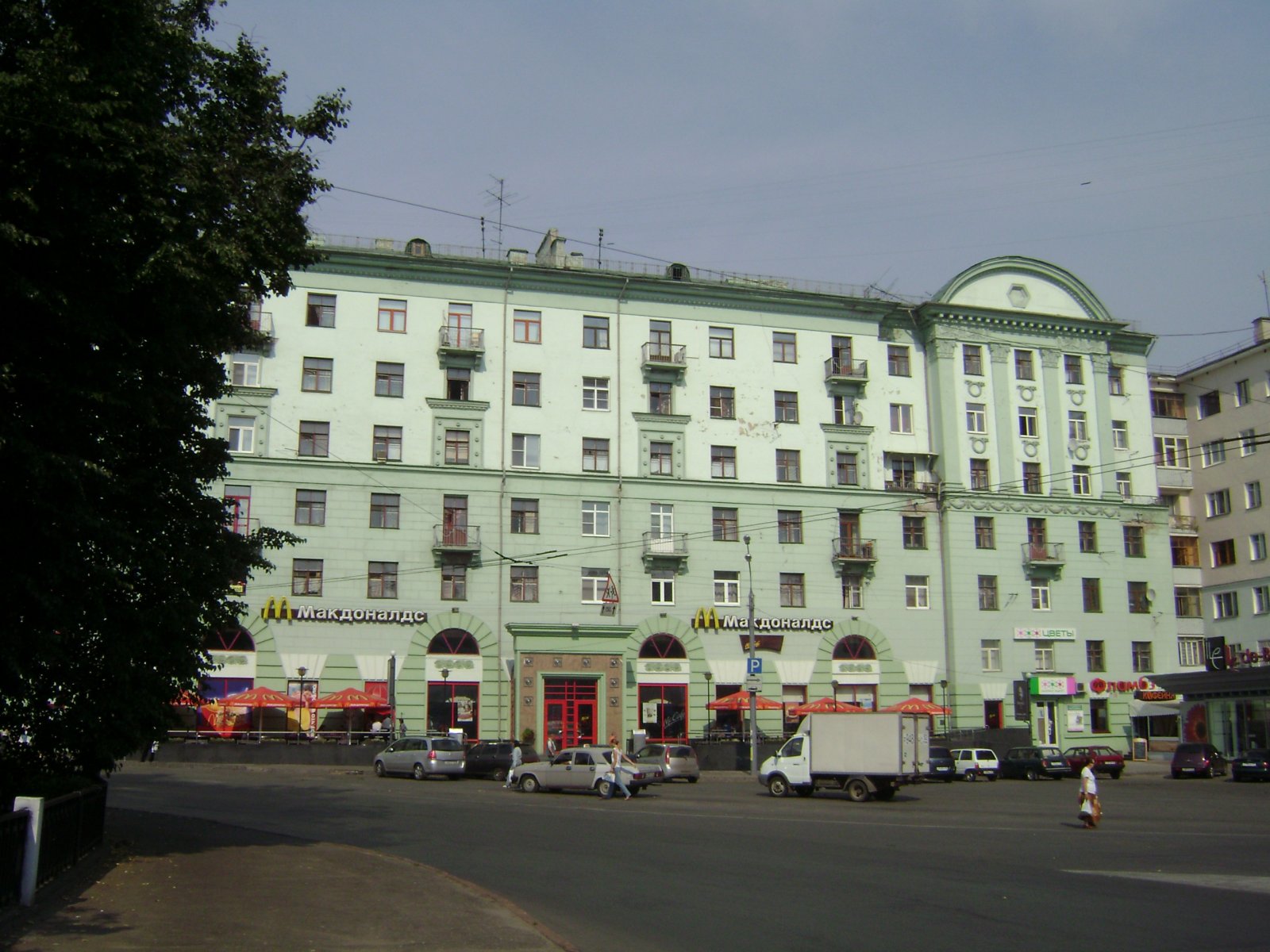 Горький 2 фото. Площадь Максима Горького, дом 2. Нижегородская область, Нижний Новгород, пл. Максима Горького, 2. Площадь Горького Нижний Новгород. Пл Горького 2 Нижний Новгород.